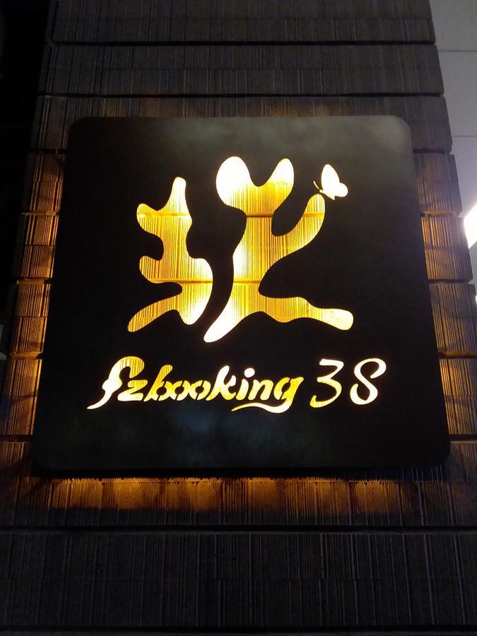 Fzbooking مدينة هوالين المظهر الخارجي الصورة